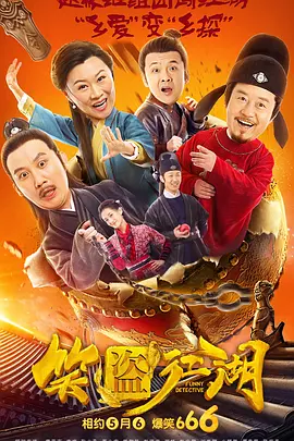 臀部丰满的S级女职员